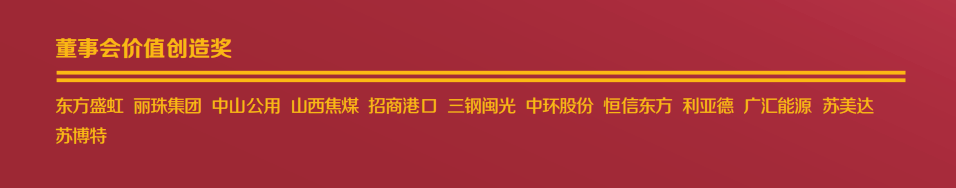 尊龙凯时·(中国)人生就是搏!