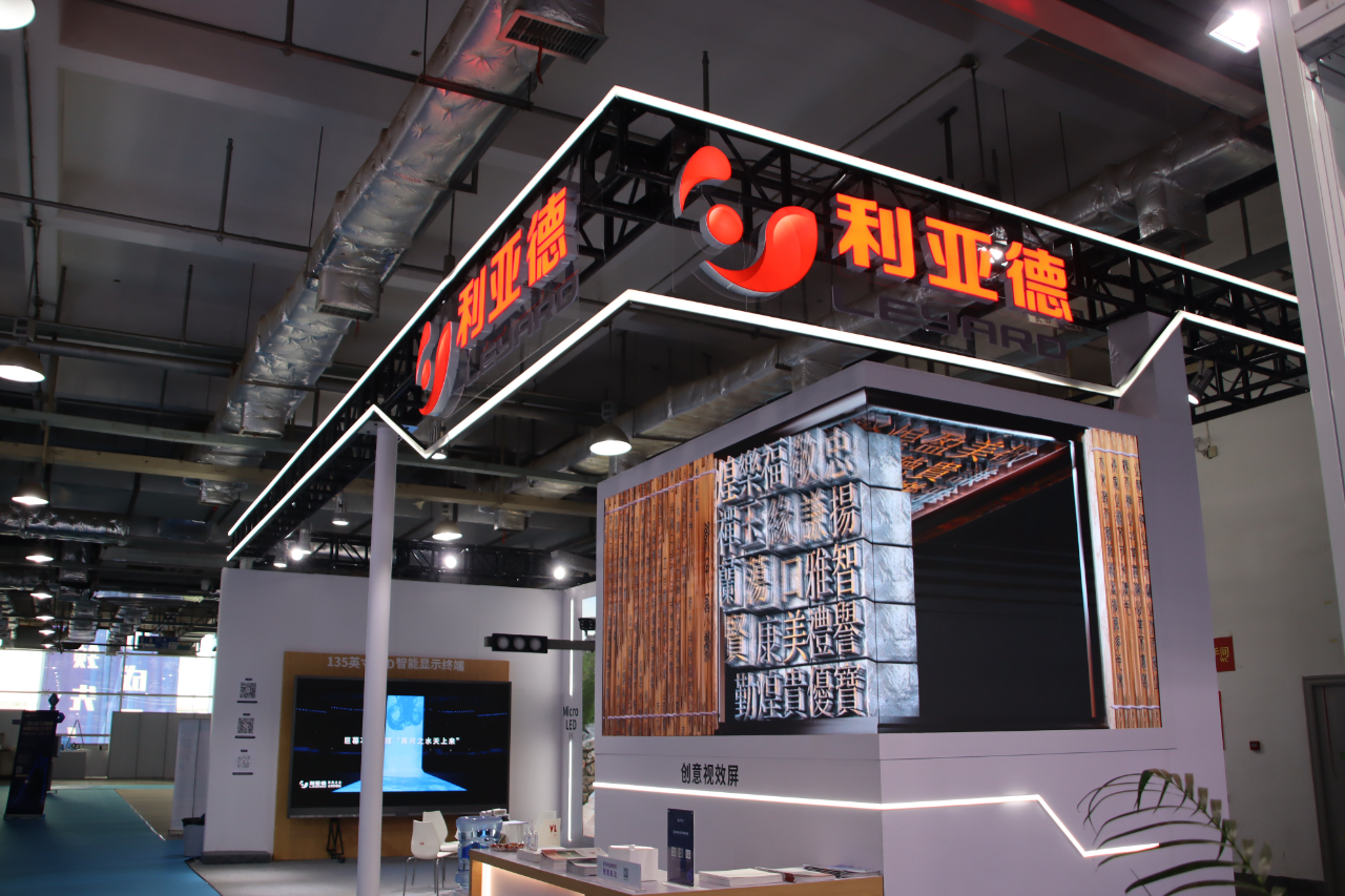 尊龙凯时·(中国)人生就是搏!