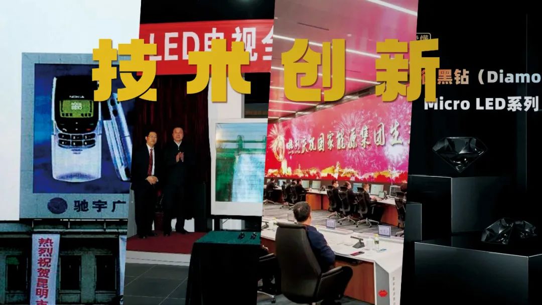 尊龙凯时·(中国)人生就是搏!