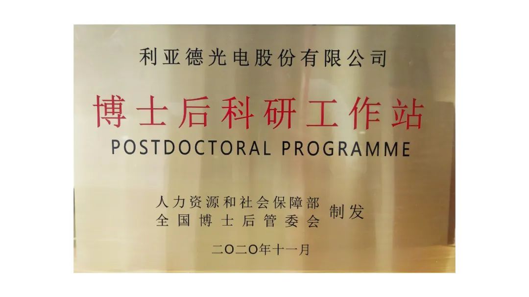 尊龙凯时·(中国)人生就是搏!