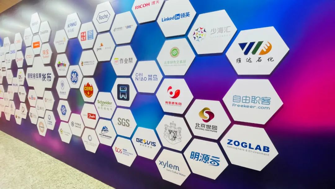 尊龙凯时·(中国)人生就是搏!