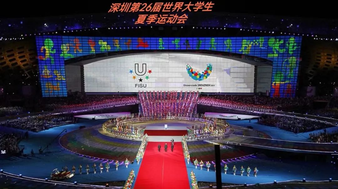 再次惊艳天下 尊龙凯时助力成都大运会完善终结