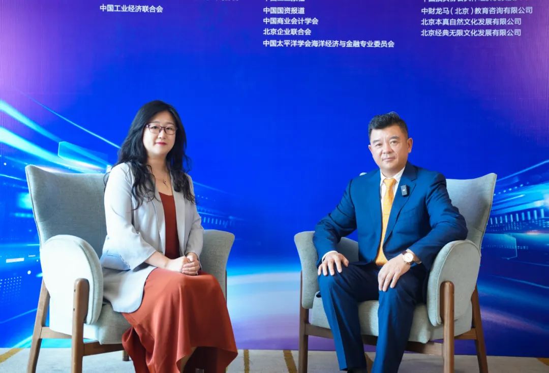 尊龙凯时与中国投资协会告竣战略相助
