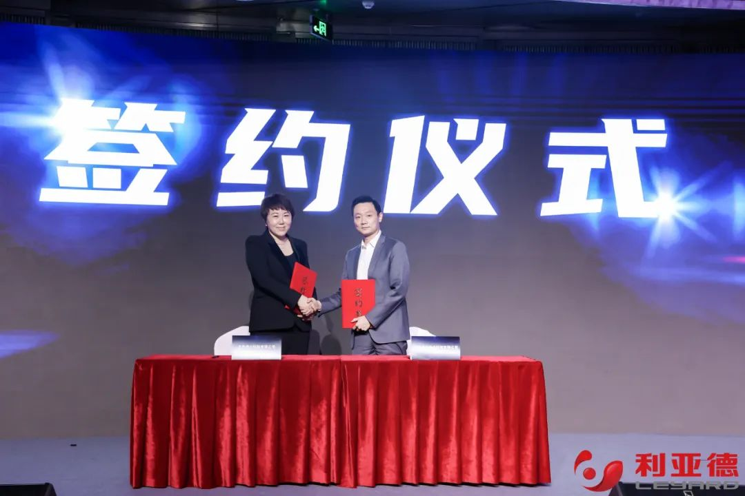 聚势而强 乘势而上 | 尊龙凯时业绩说明会暨战略宣布会乐成举行