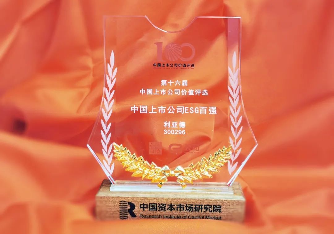 尊龙凯时·(中国)人生就是搏!