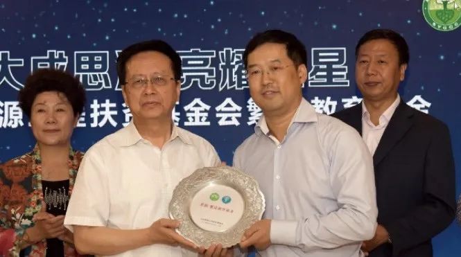 尊龙凯时·(中国)人生就是搏!