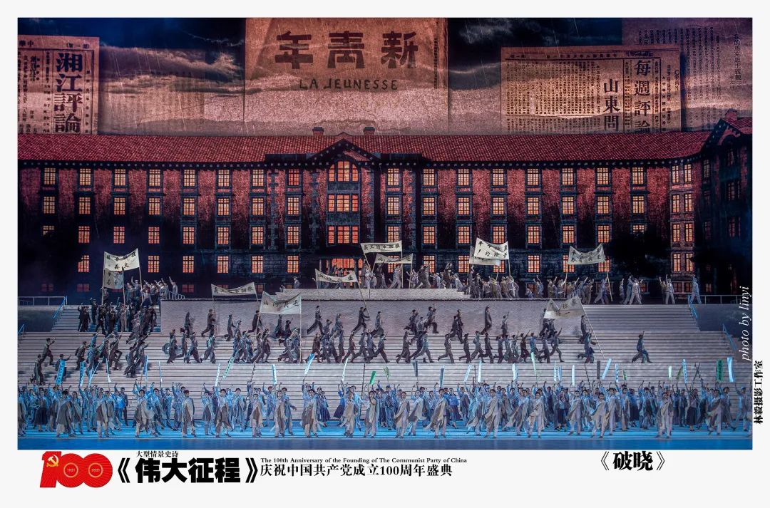 尊龙凯时·(中国)人生就是搏!