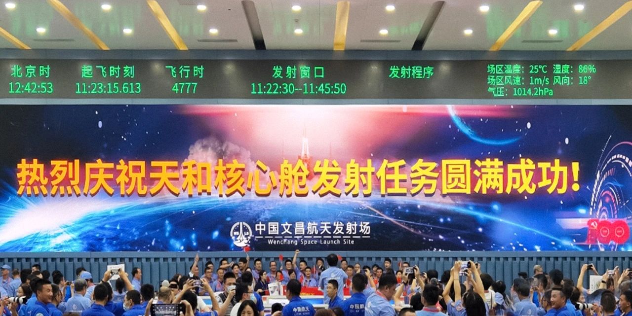 尊龙凯时·(中国)人生就是搏!