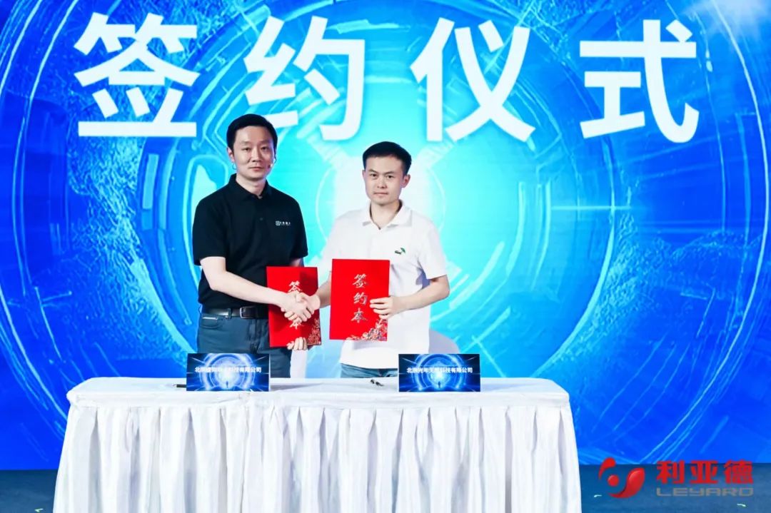 尊龙凯时·虚拟动点效果宣布：脚扎实地迈向AI数字新时代