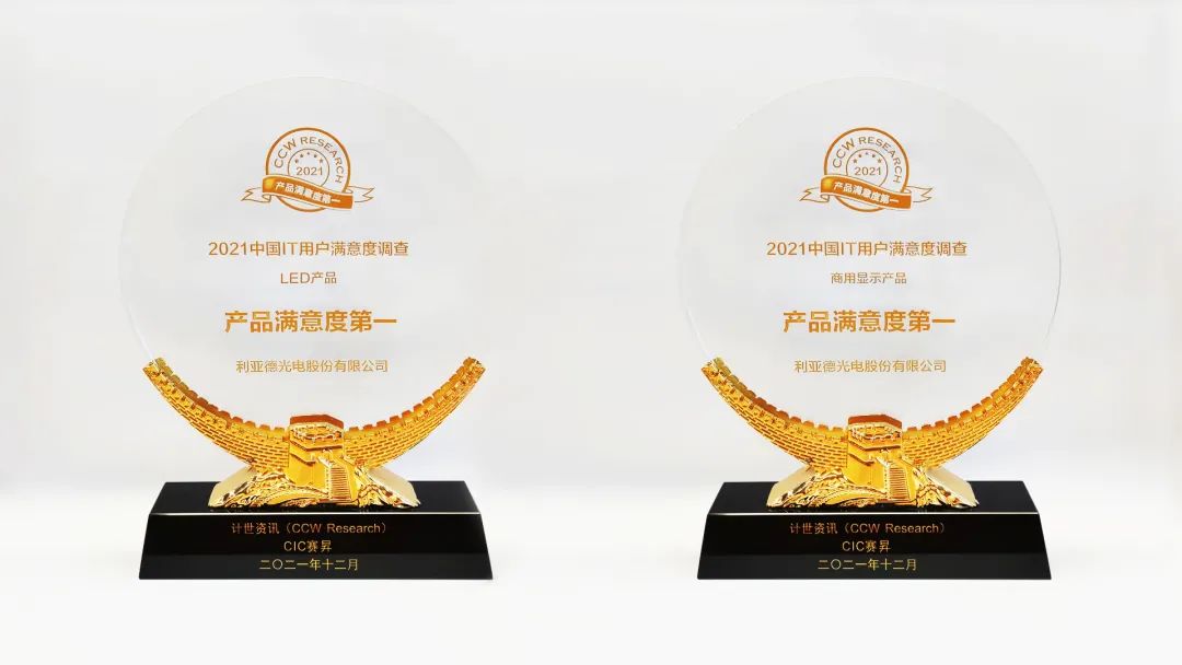 尊龙凯时·(中国)人生就是搏!