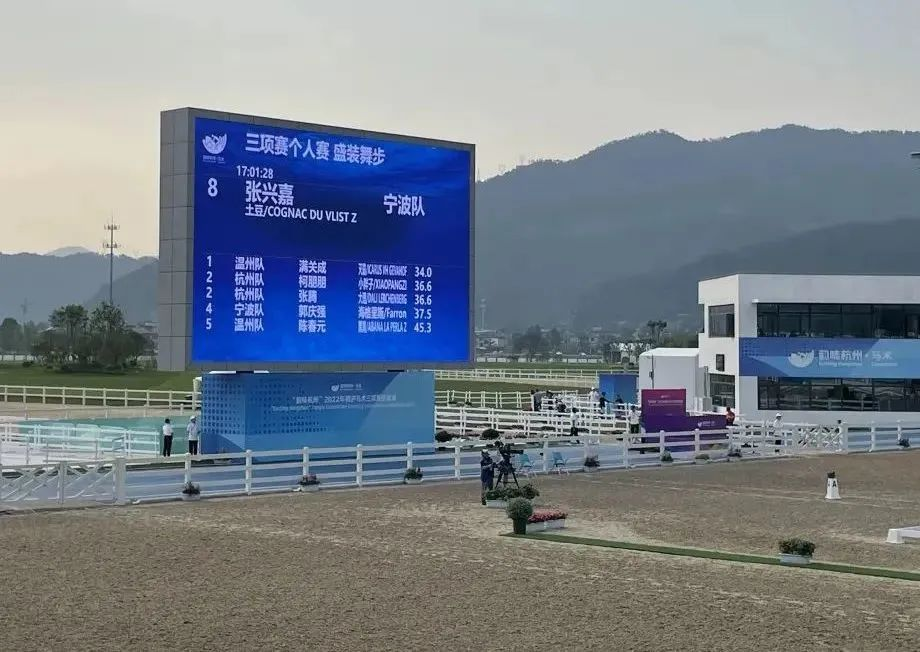 尊龙凯时·(中国)人生就是搏!