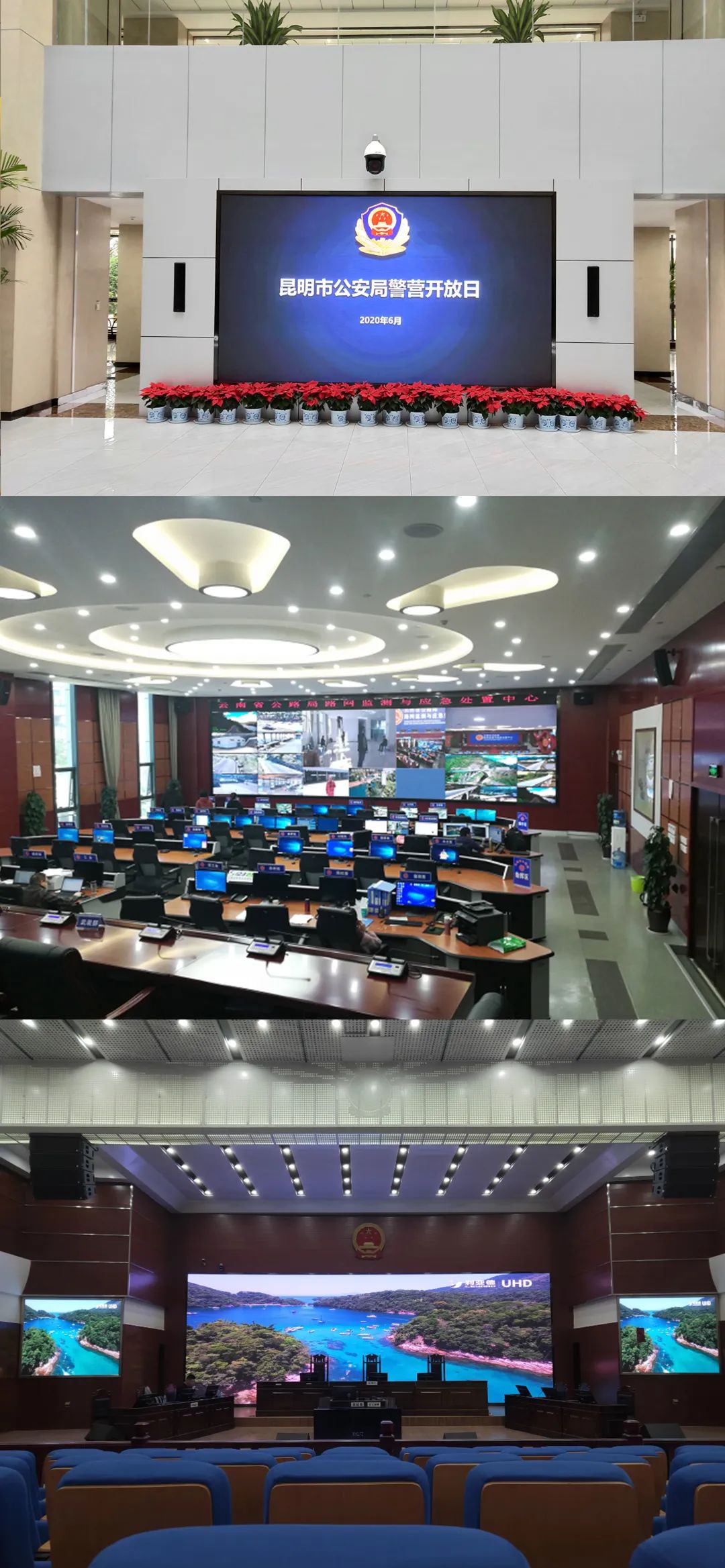 尊龙凯时·(中国)人生就是搏!