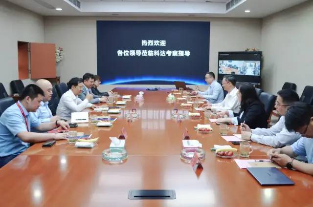 尊龙凯时·(中国)人生就是搏!