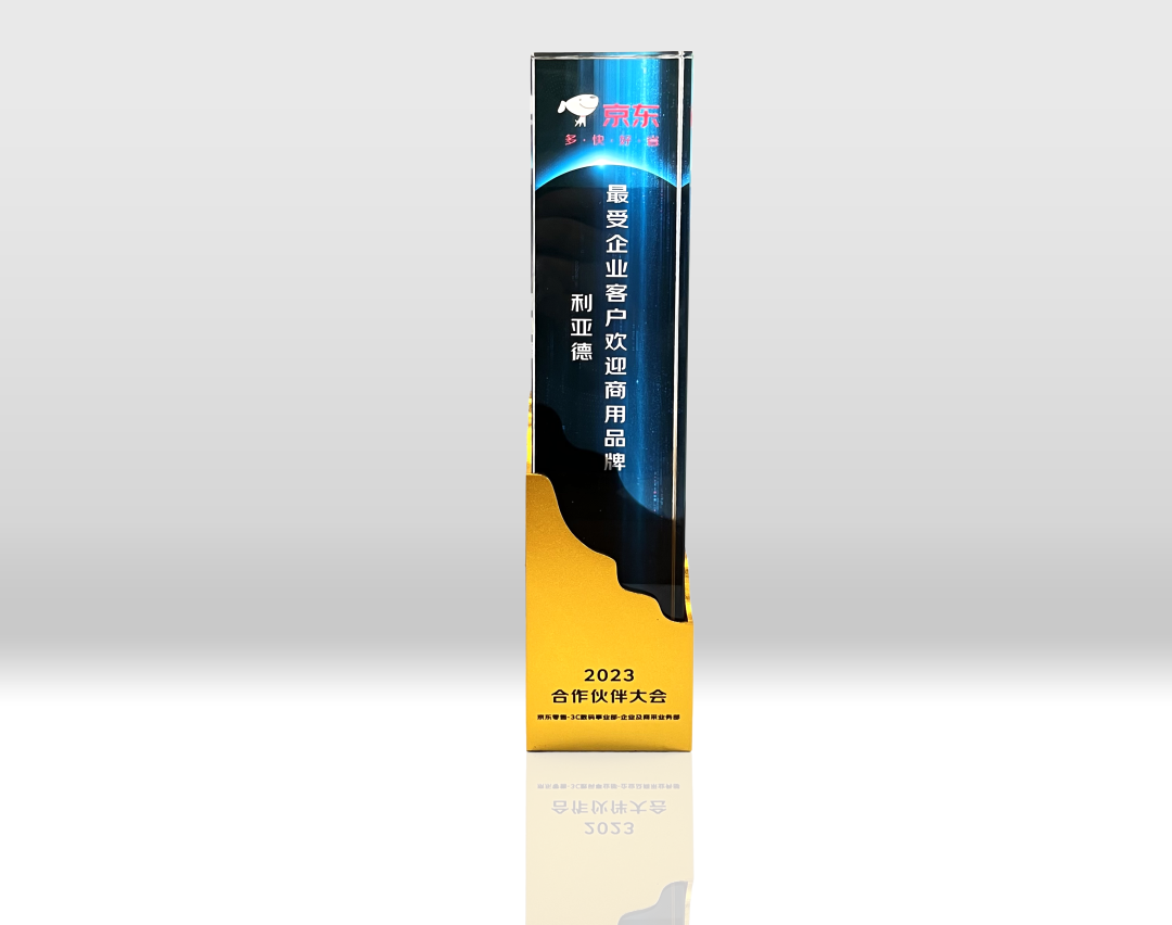 尊龙凯时·(中国)人生就是搏!