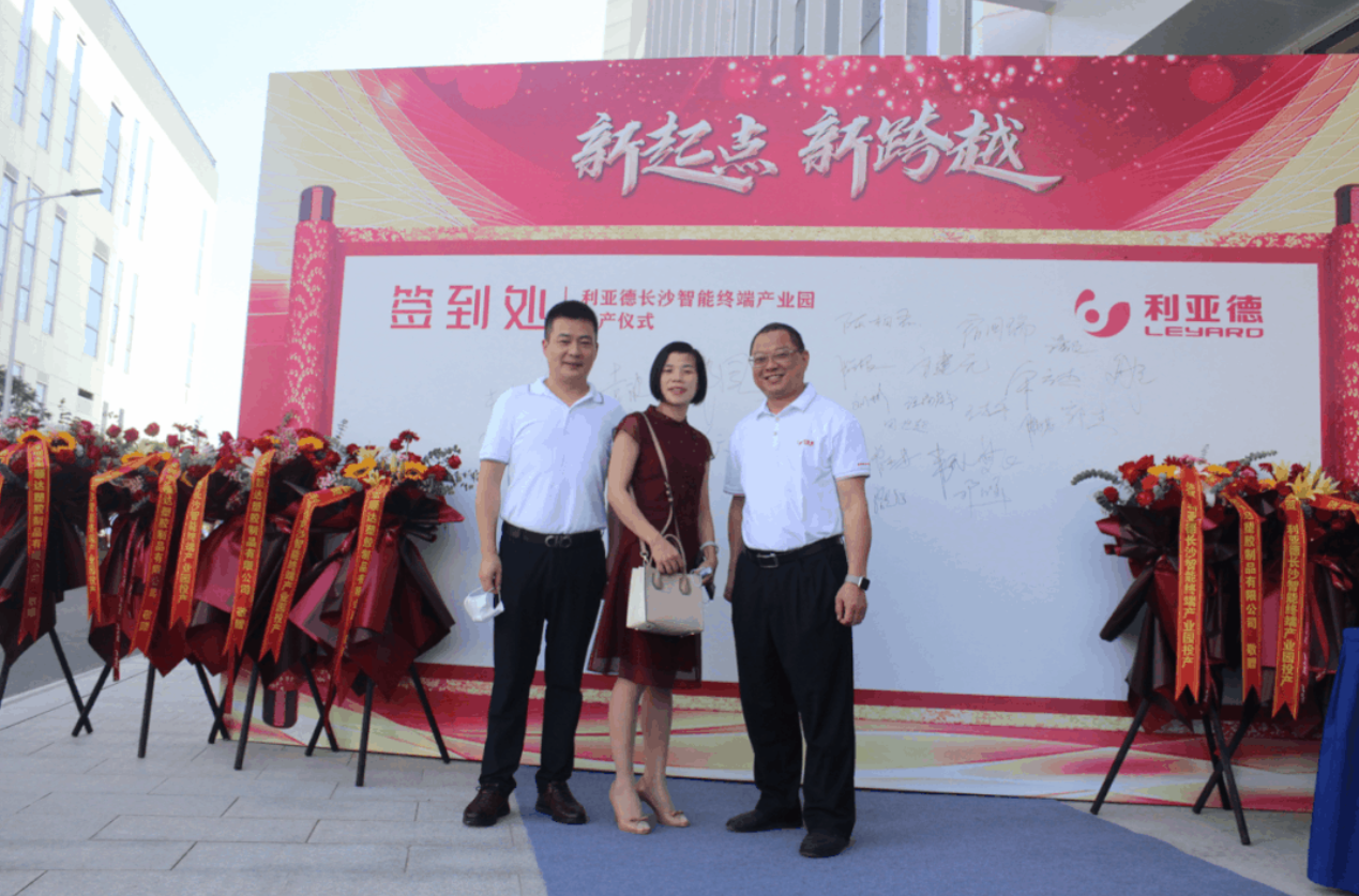 尊龙凯时·(中国)人生就是搏!