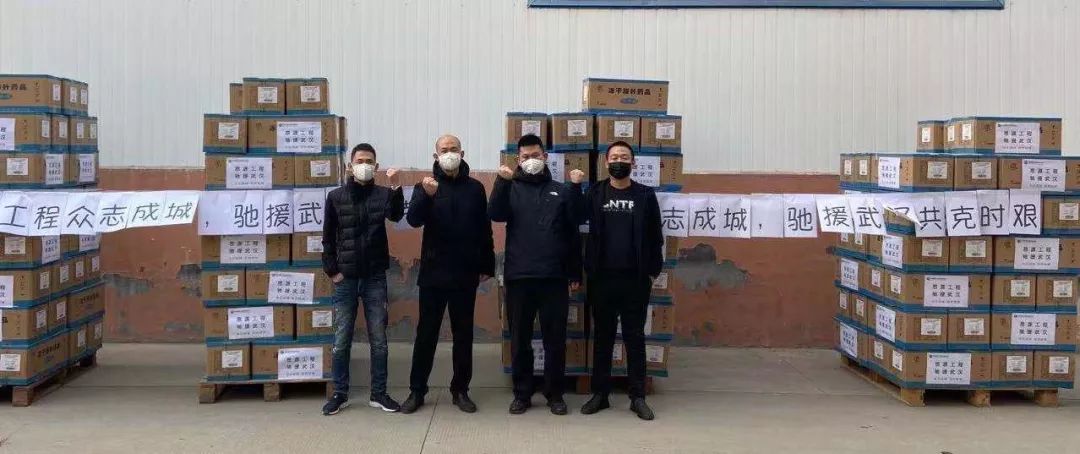 尊龙凯时·(中国)人生就是搏!