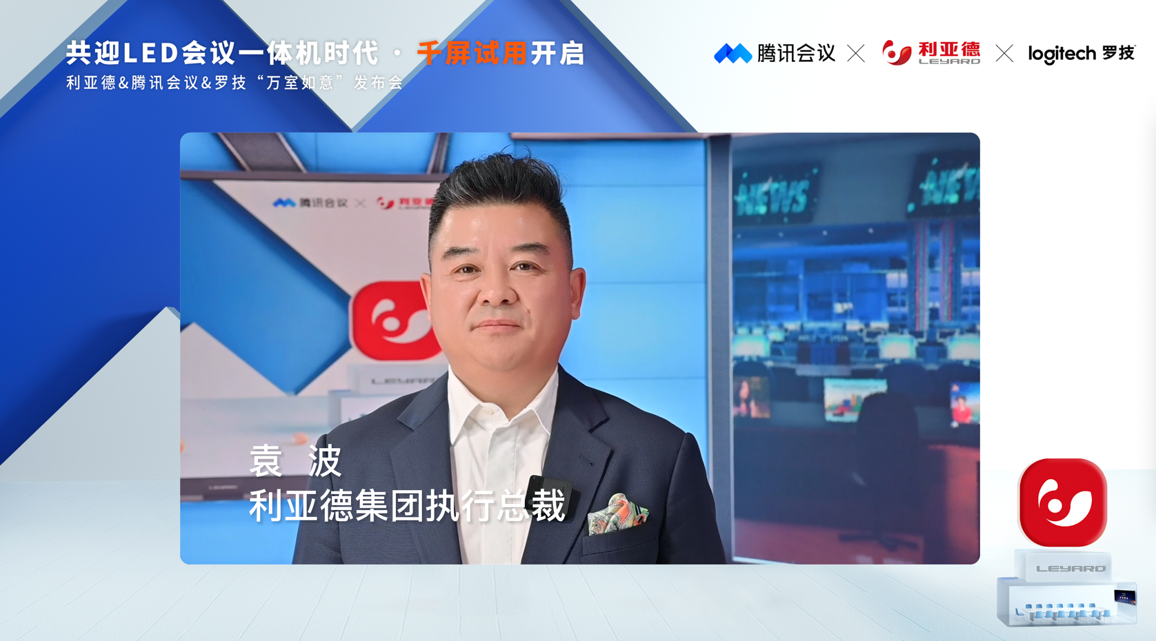 尊龙凯时·(中国)人生就是搏!