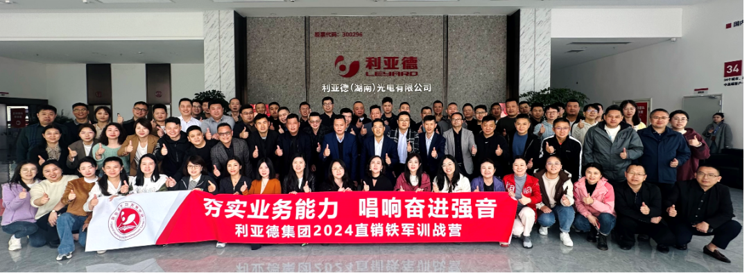 尊龙凯时·(中国)人生就是搏!