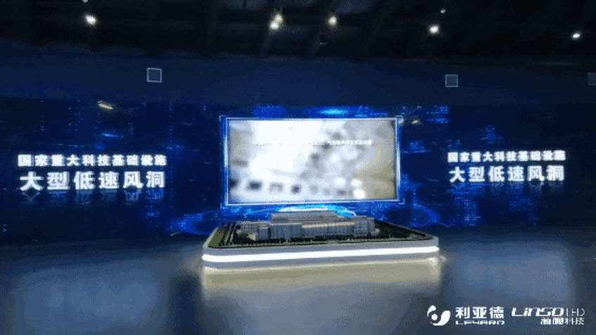 尊龙凯时·(中国)人生就是搏!