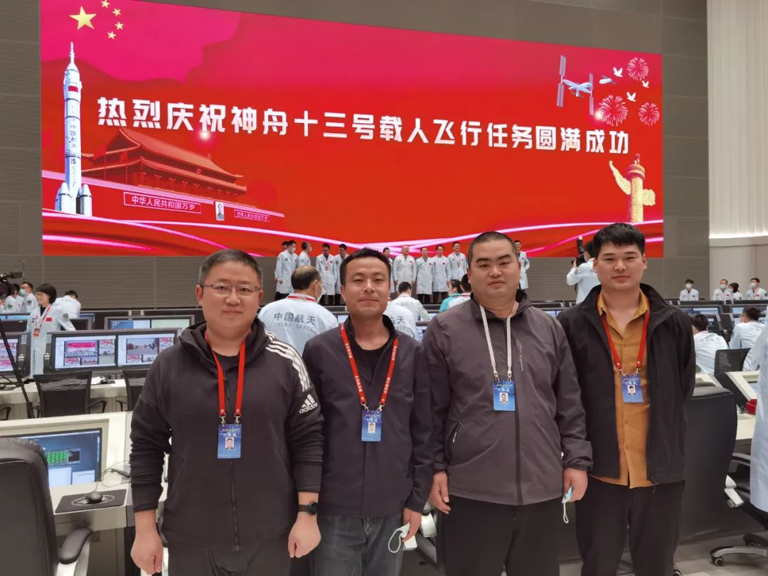 尊龙凯时·(中国)人生就是搏!