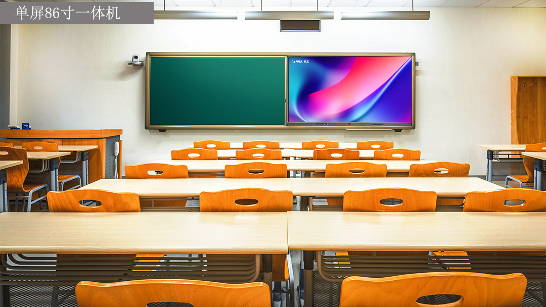 尊龙凯时·(中国)人生就是搏!