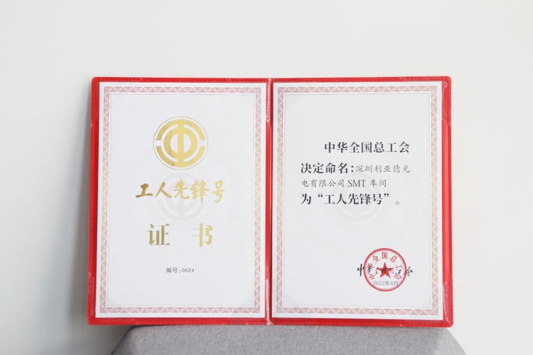 尊龙凯时·(中国)人生就是搏!