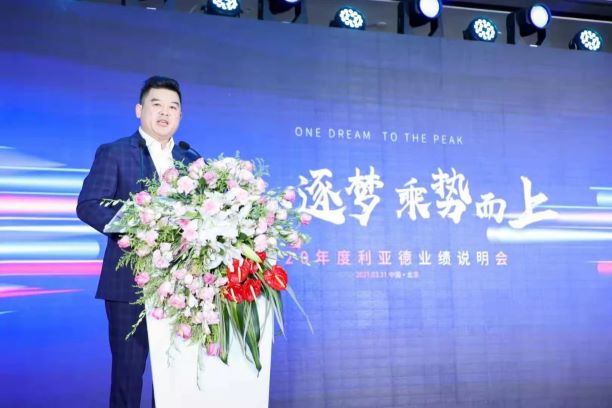 尊龙凯时·(中国)人生就是搏!
