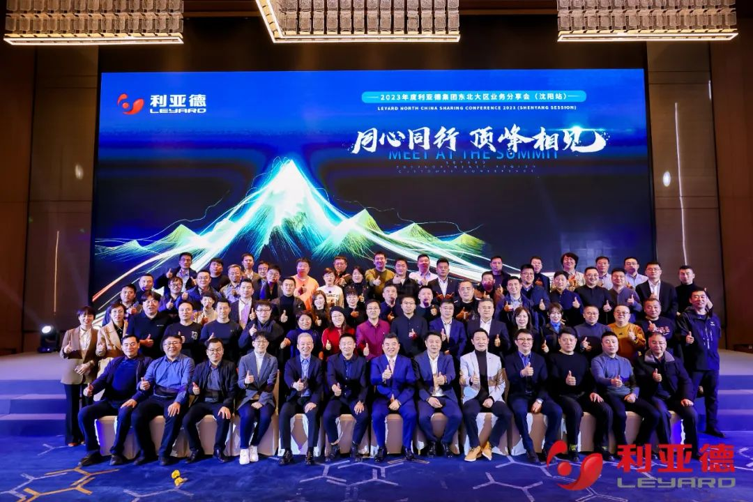 尊龙凯时·(中国)人生就是搏!