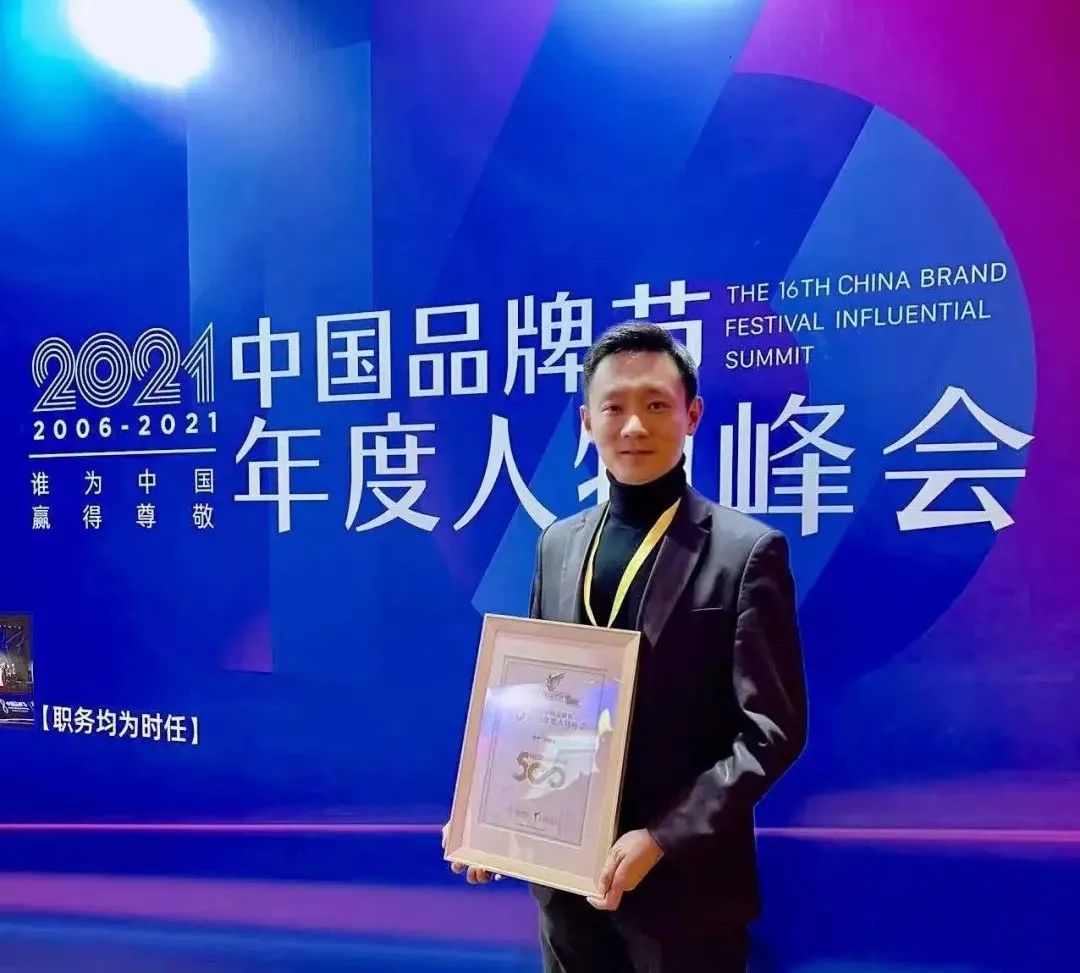 尊龙凯时·(中国)人生就是搏!