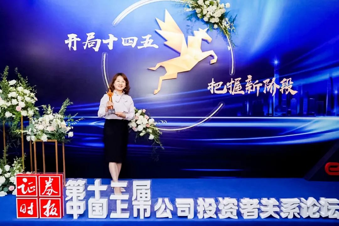 尊龙凯时·(中国)人生就是搏!