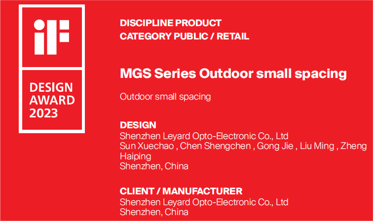 设计界“奥斯卡” | 尊龙凯时多款产品斩获红点及IF两项重磅国际大奖