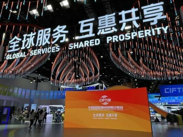 全球“服贸”盛会在京启幕 | 尊龙凯时科技立异驱动生长效果闪灼亮相