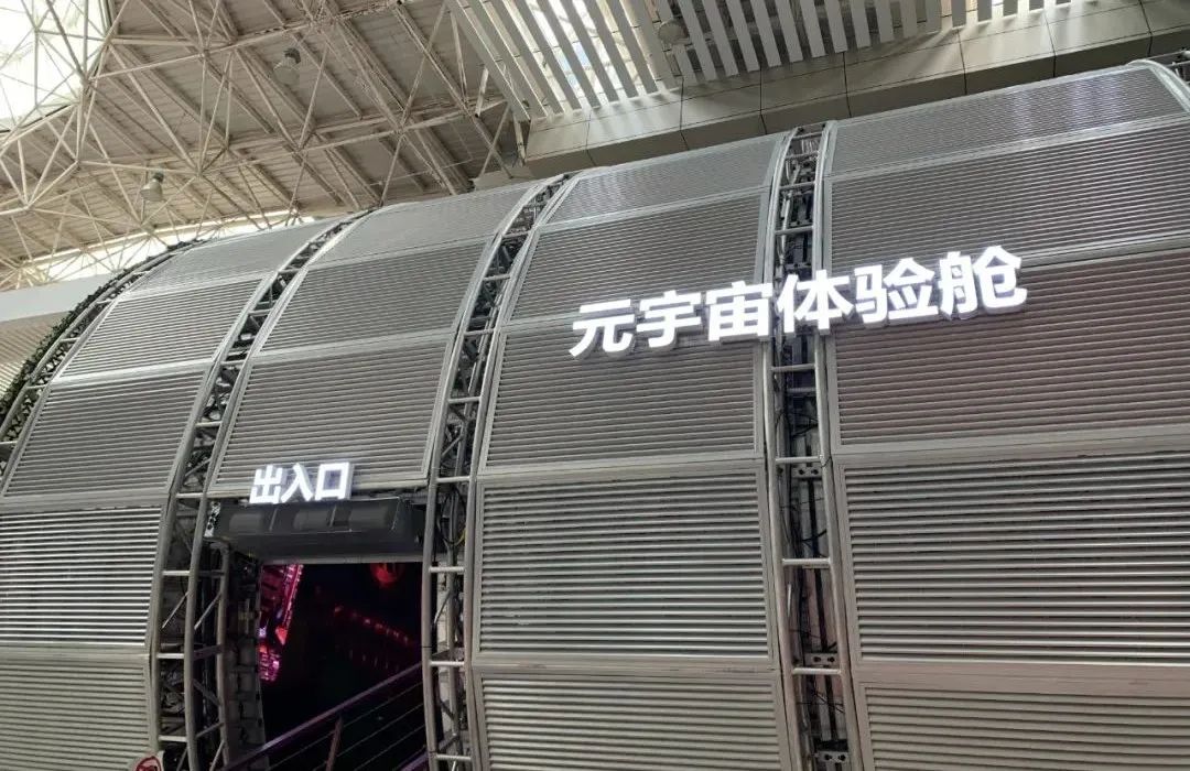 尊龙凯时·(中国)人生就是搏!