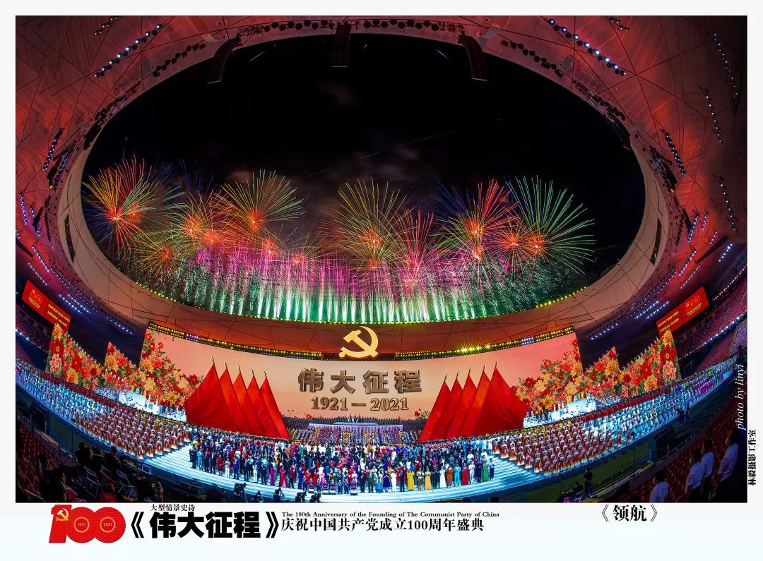 尊龙凯时·(中国)人生就是搏!