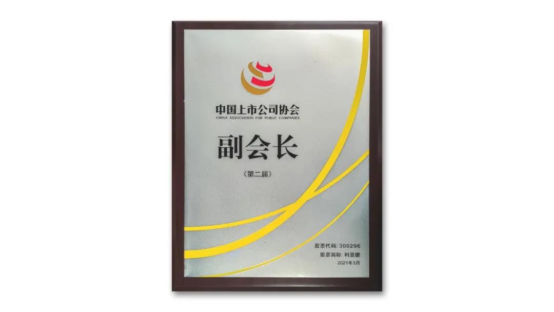 尊龙凯时·(中国)人生就是搏!