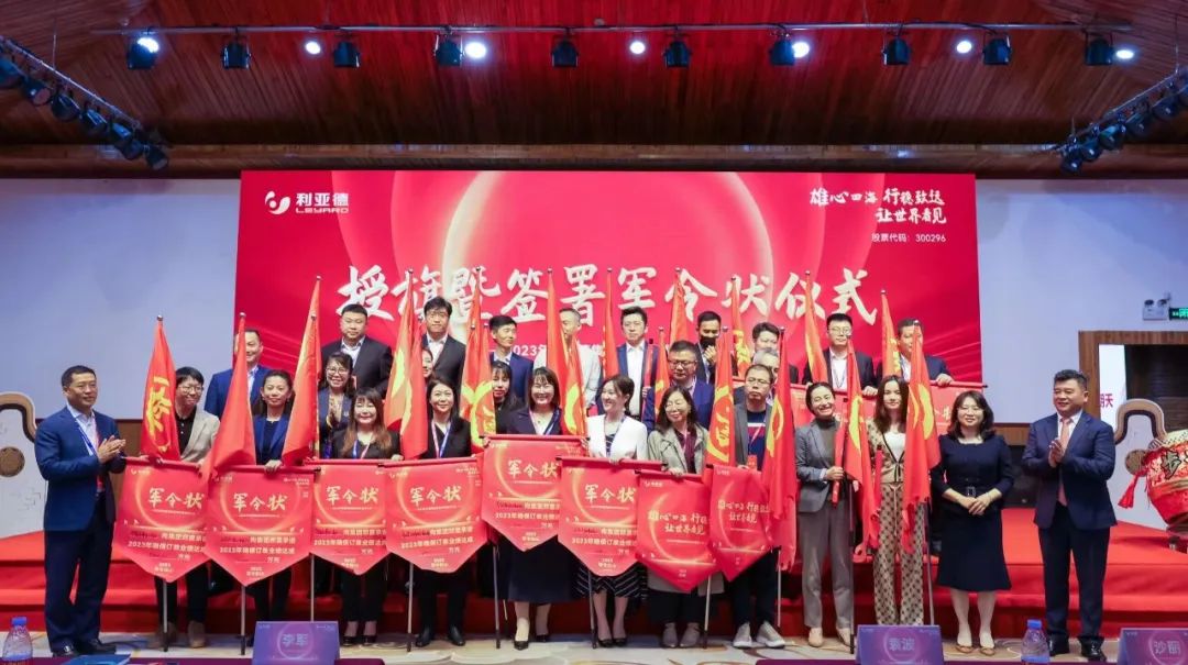 尊龙凯时·(中国)人生就是搏!