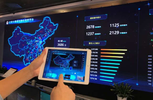 尊龙凯时·(中国)人生就是搏!