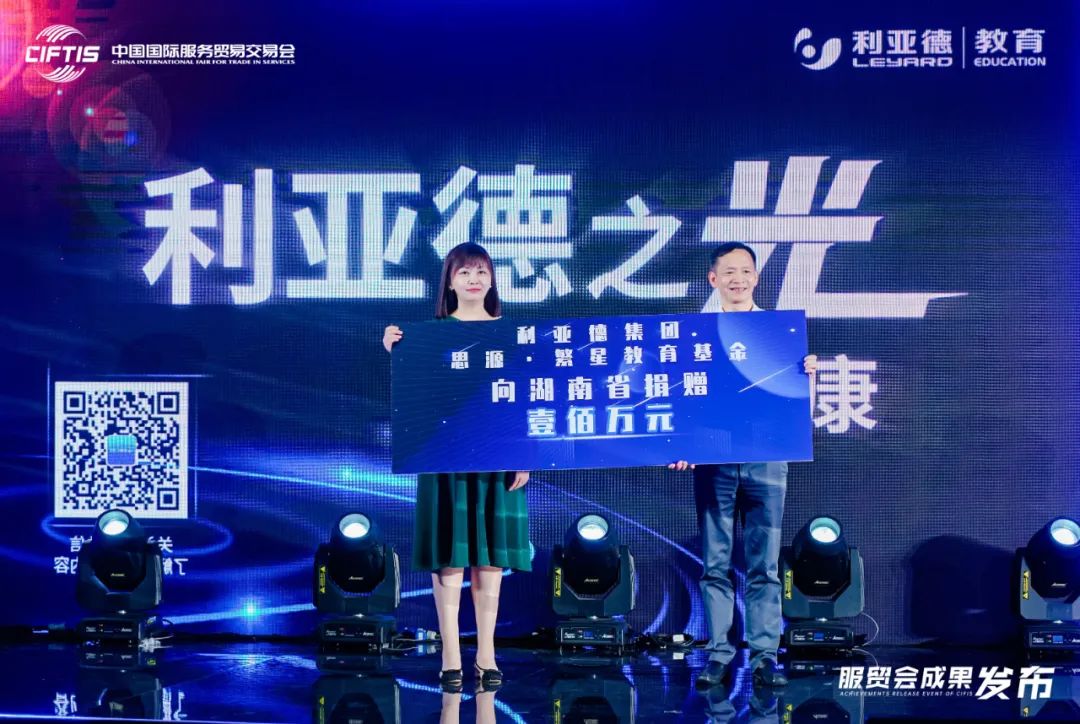 尊龙凯时·(中国)人生就是搏!