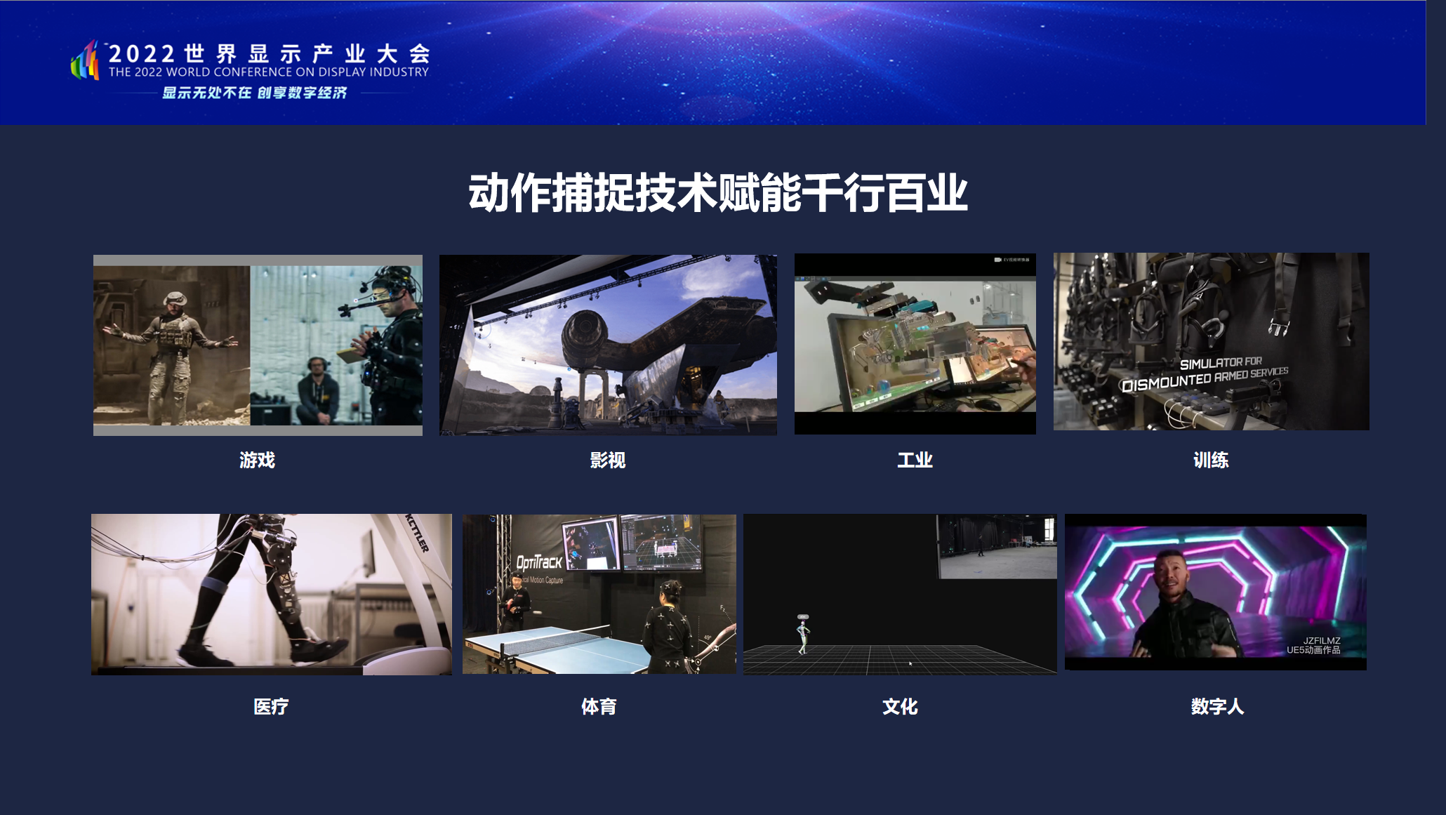 尊龙凯时·(中国)人生就是搏!