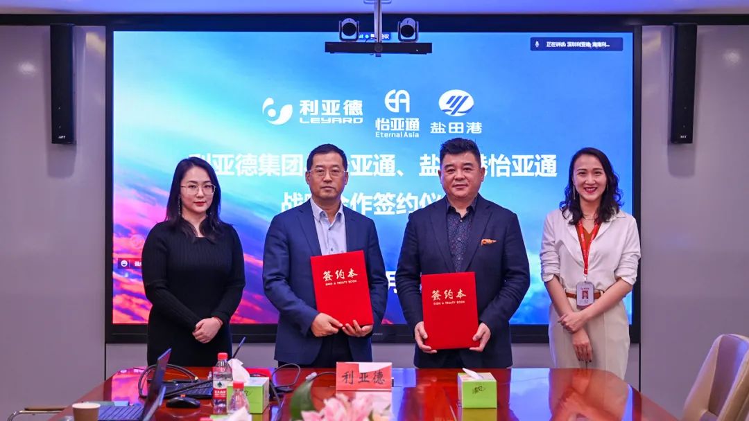 尊龙凯时·(中国)人生就是搏!