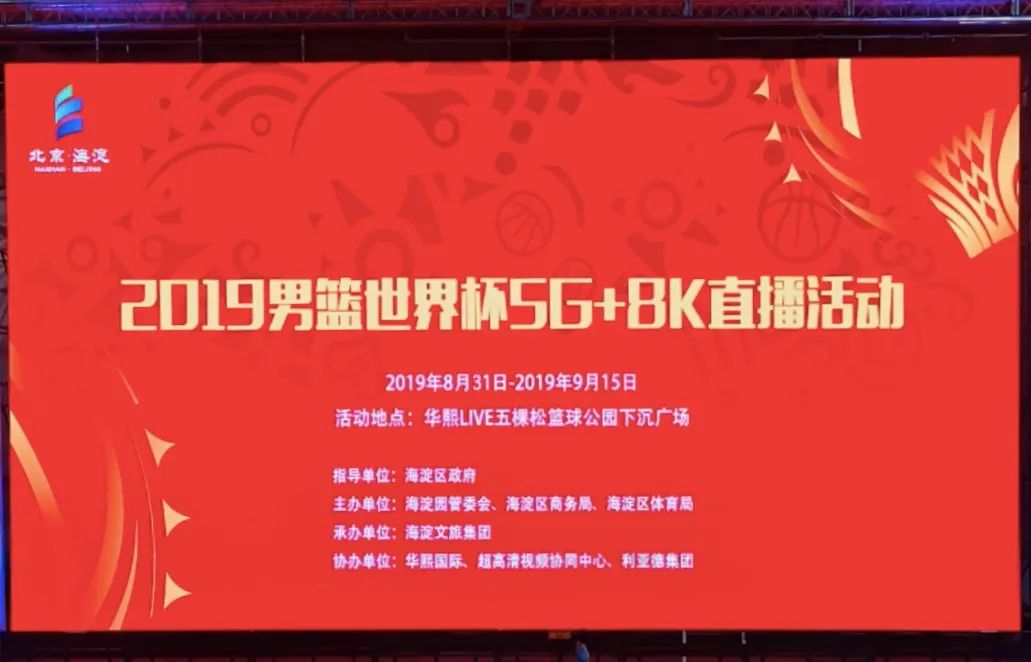 尊龙凯时·(中国)人生就是搏!