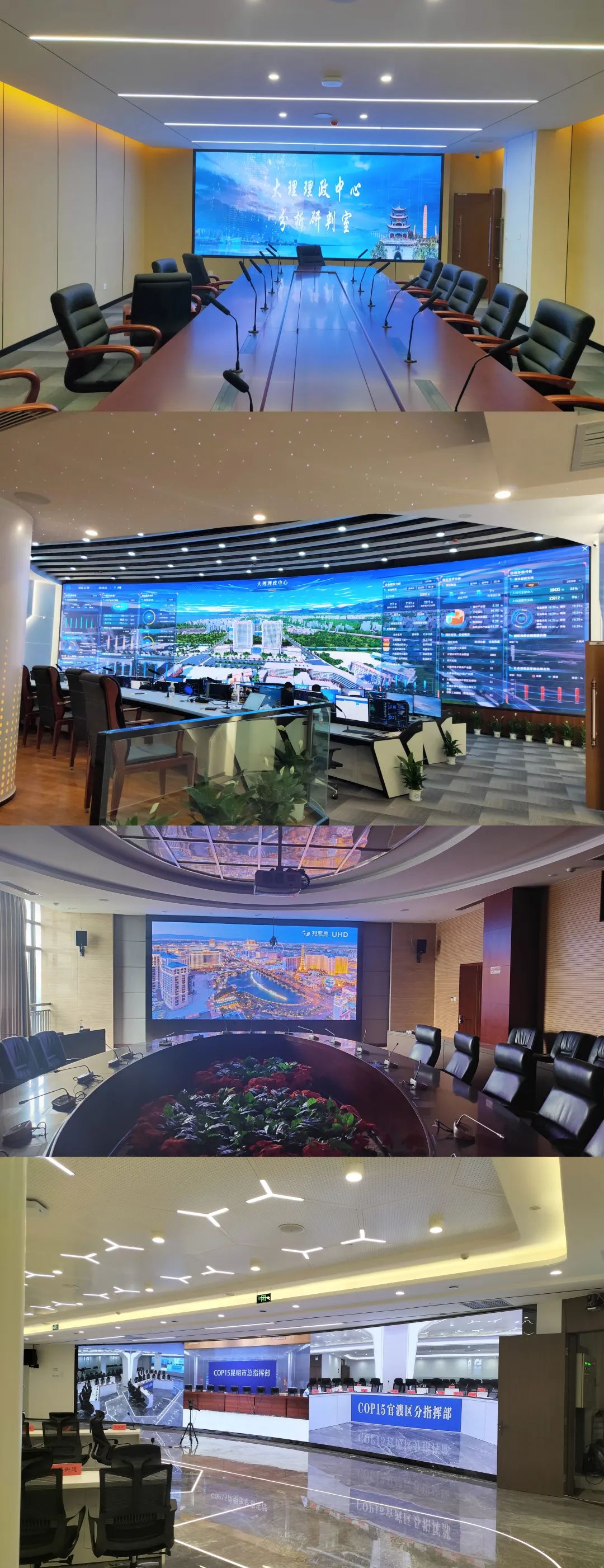 尊龙凯时·(中国)人生就是搏!