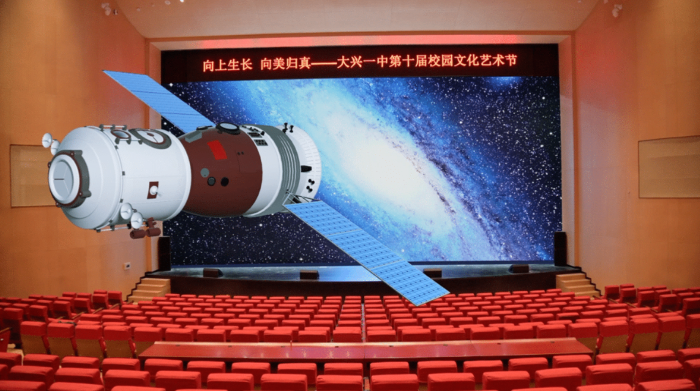 尊龙凯时·(中国)人生就是搏!