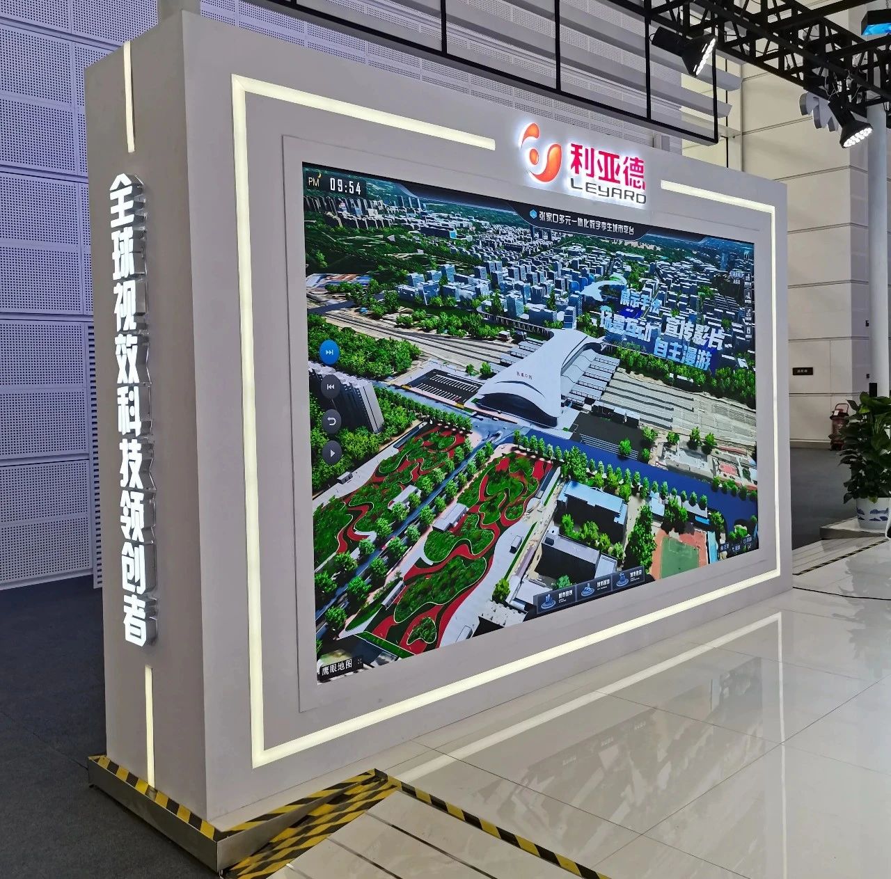 从显示手艺到数字内容 尊龙凯时周全助力京津冀协同生长