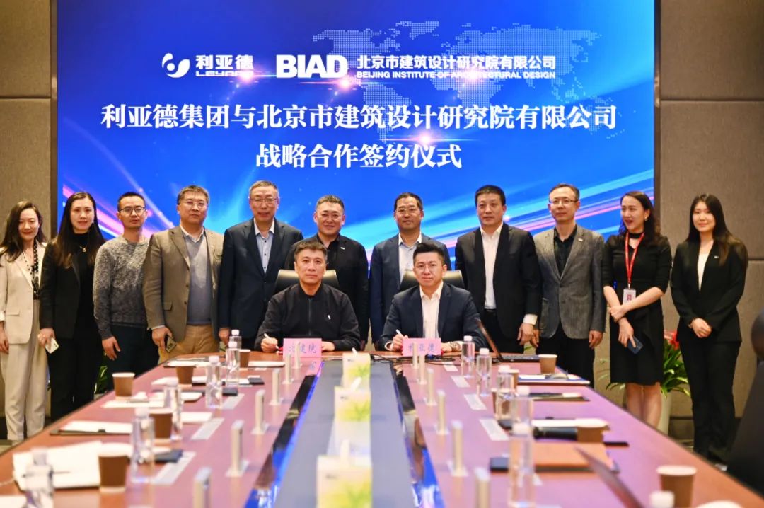 尊龙凯时·(中国)人生就是搏!