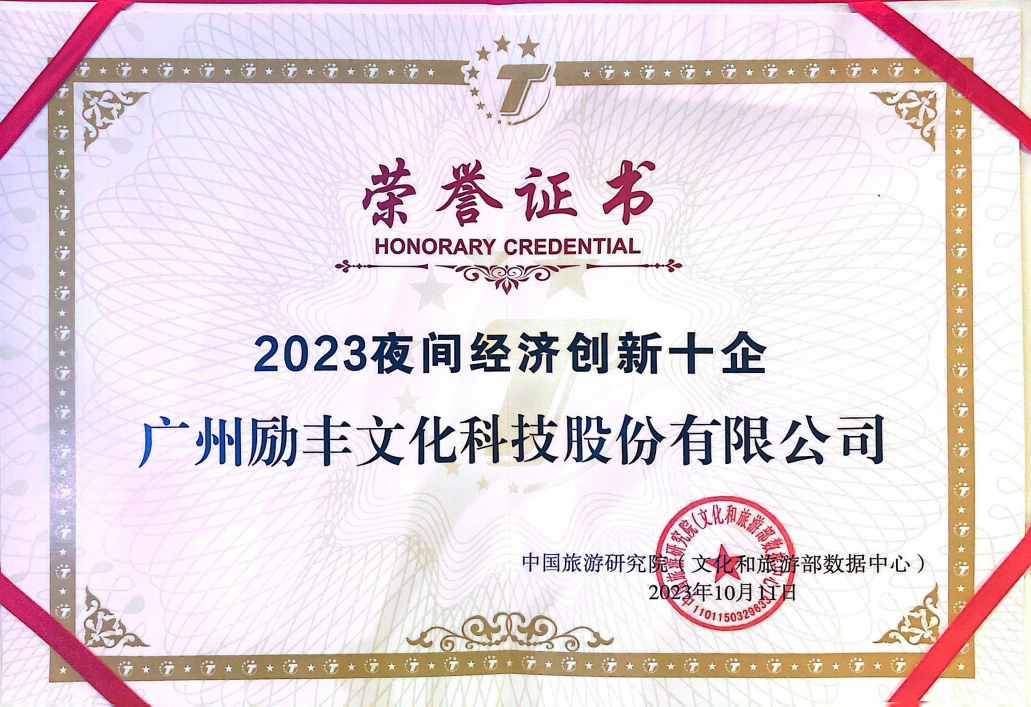 尊龙凯时·(中国)人生就是搏!