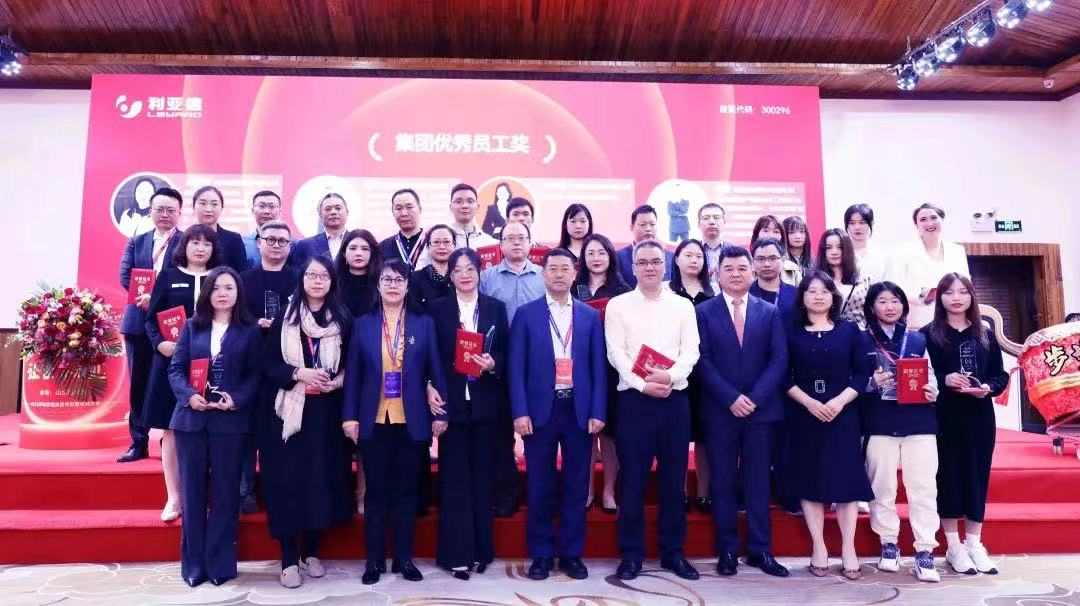 尊龙凯时·(中国)人生就是搏!