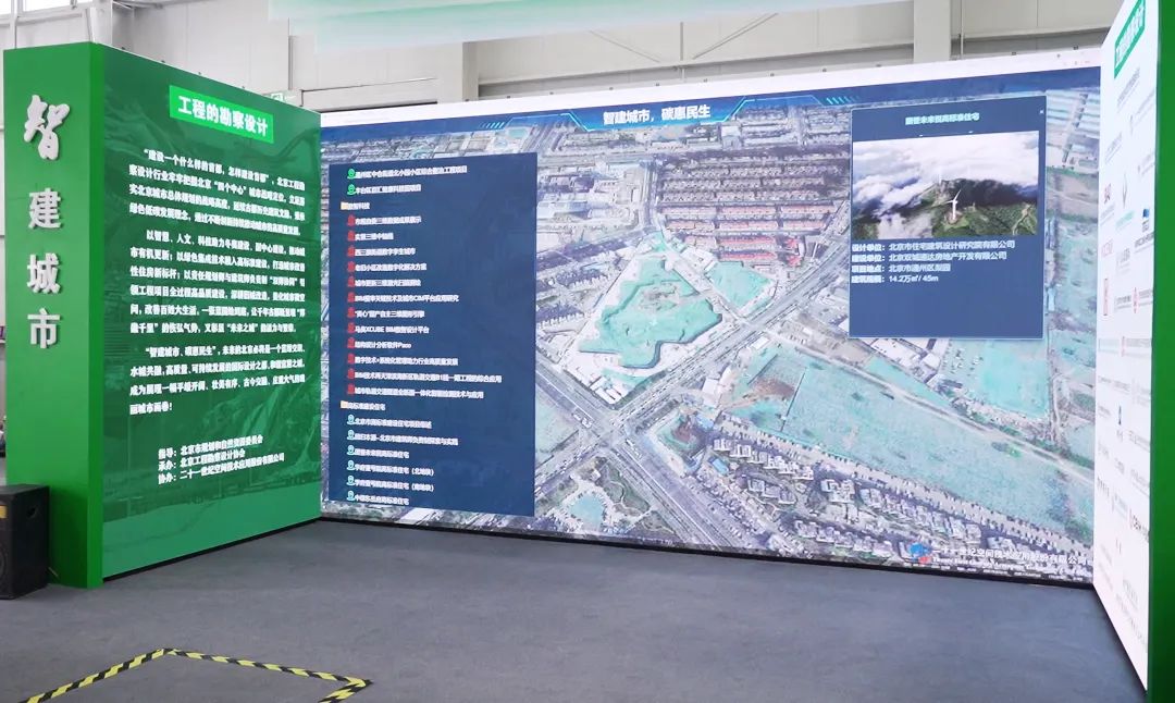 尊龙凯时·(中国)人生就是搏!