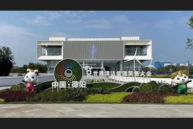 多重视效效劳 | 尊龙凯时助力德阳打造都会新手刺