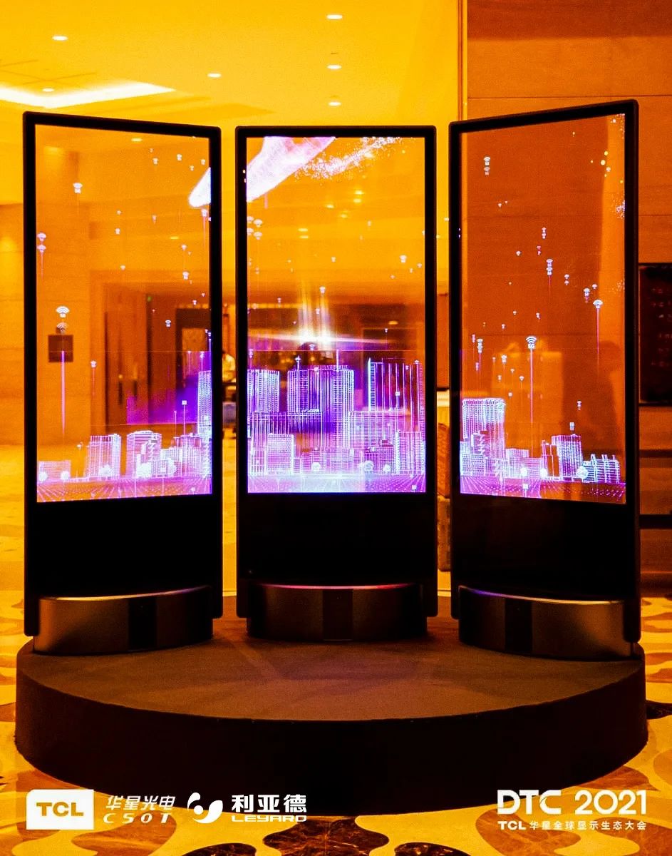 尊龙凯时·(中国)人生就是搏!